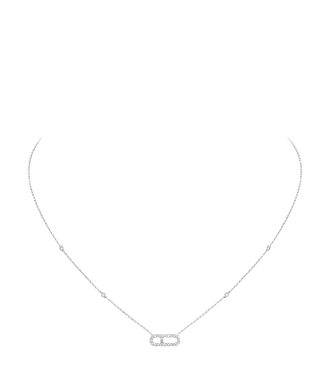 MESSIKA Белая подвеска из белого золота, фото 1