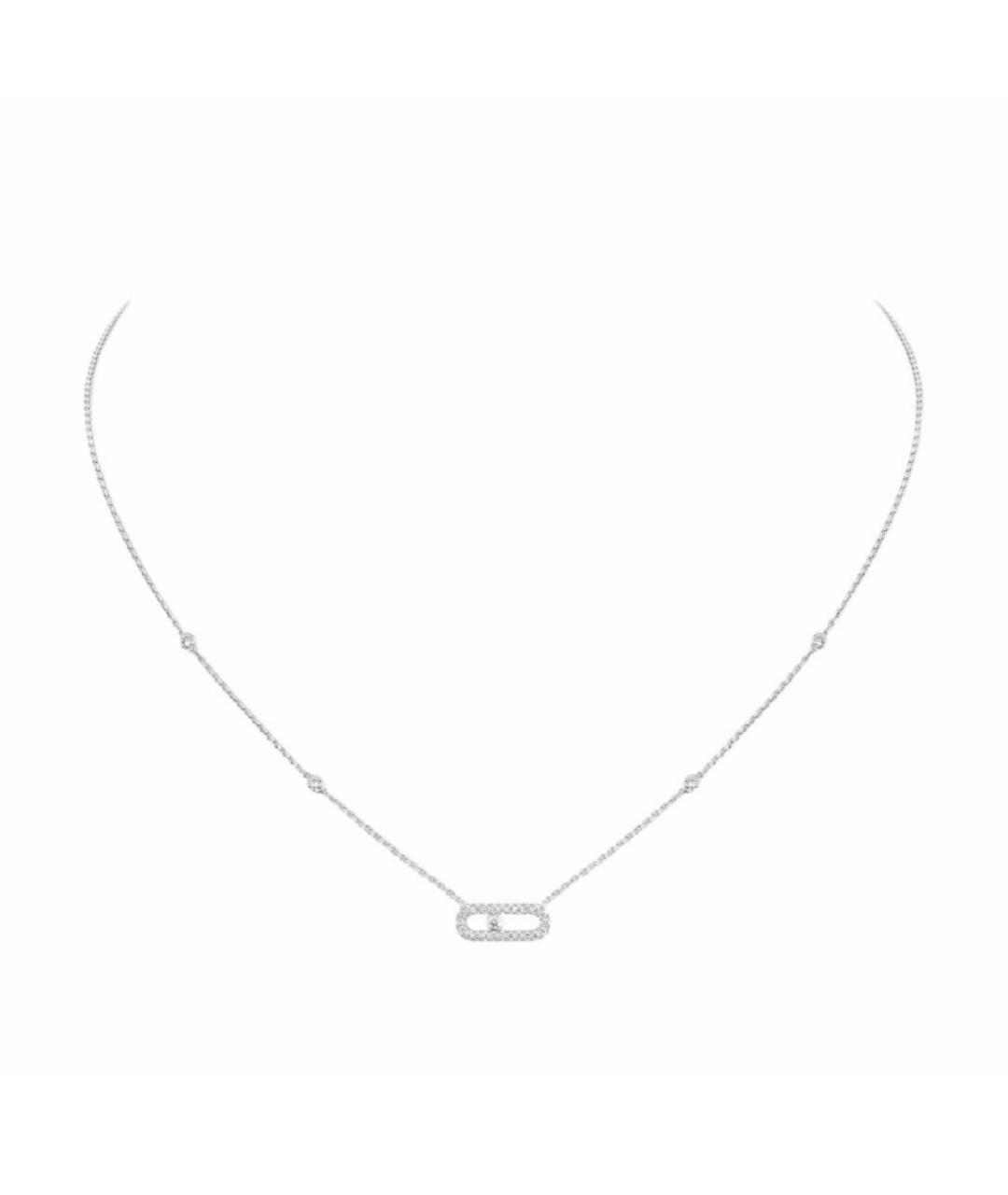 MESSIKA Белая подвеска из белого золота, фото 4