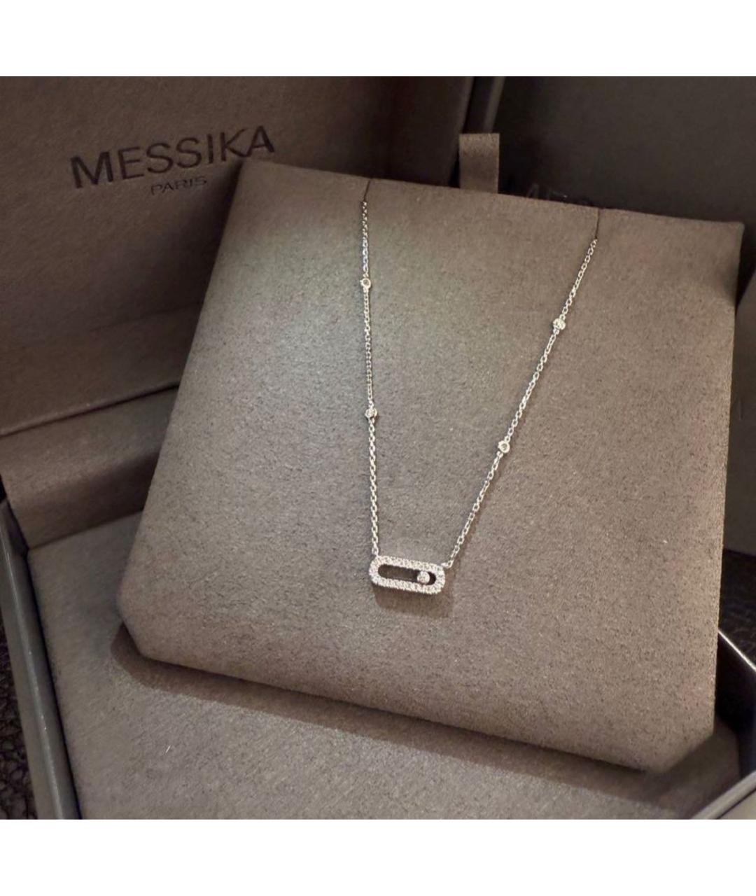 MESSIKA Белая подвеска из белого золота, фото 2