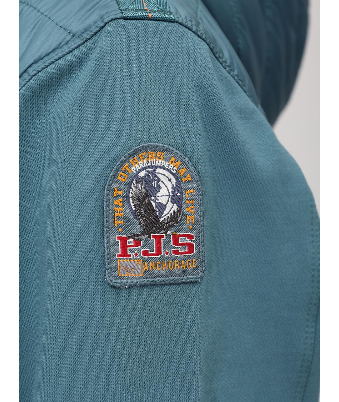 PARAJUMPERS Бирюзовый костюм с брюками, фото 6
