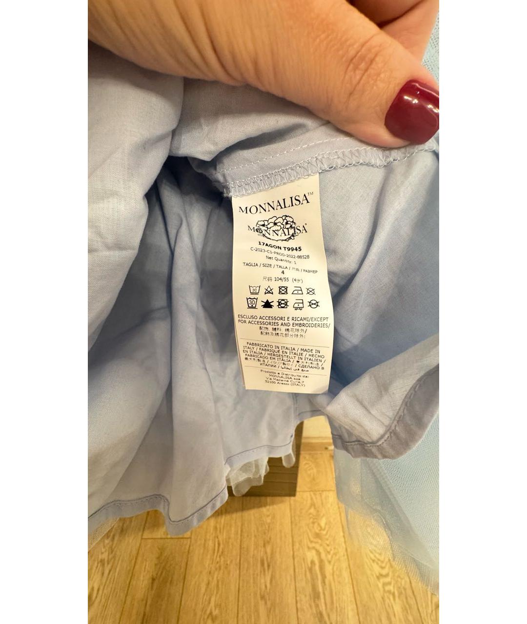 MONNALISA Голубая полиэстеровая юбка, фото 5