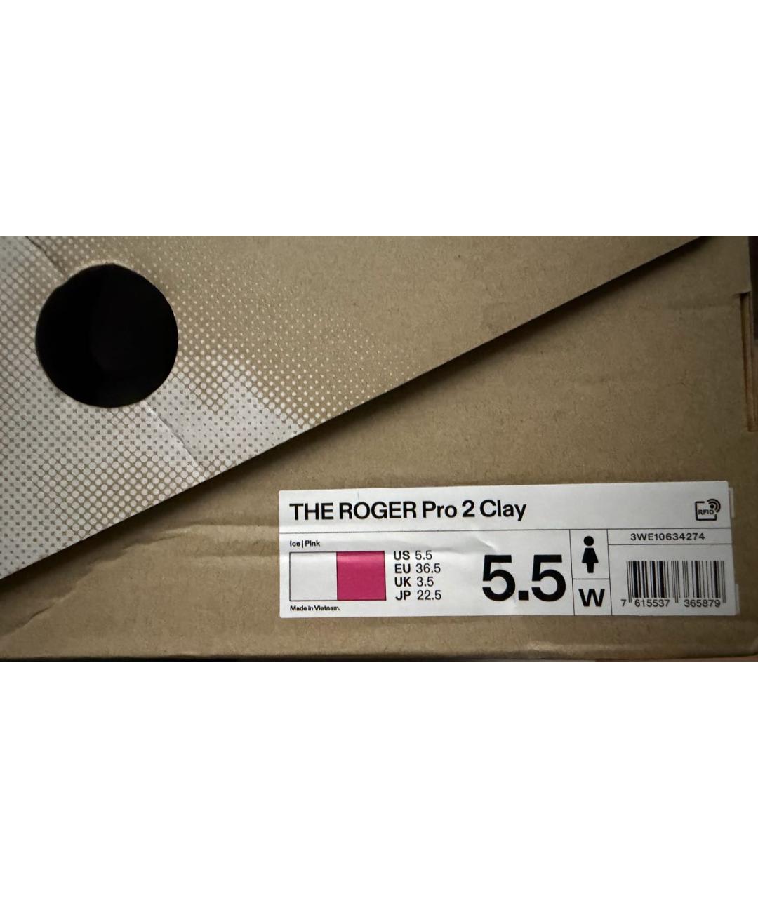 ON Бежевые резиновые кроссовки, фото 8