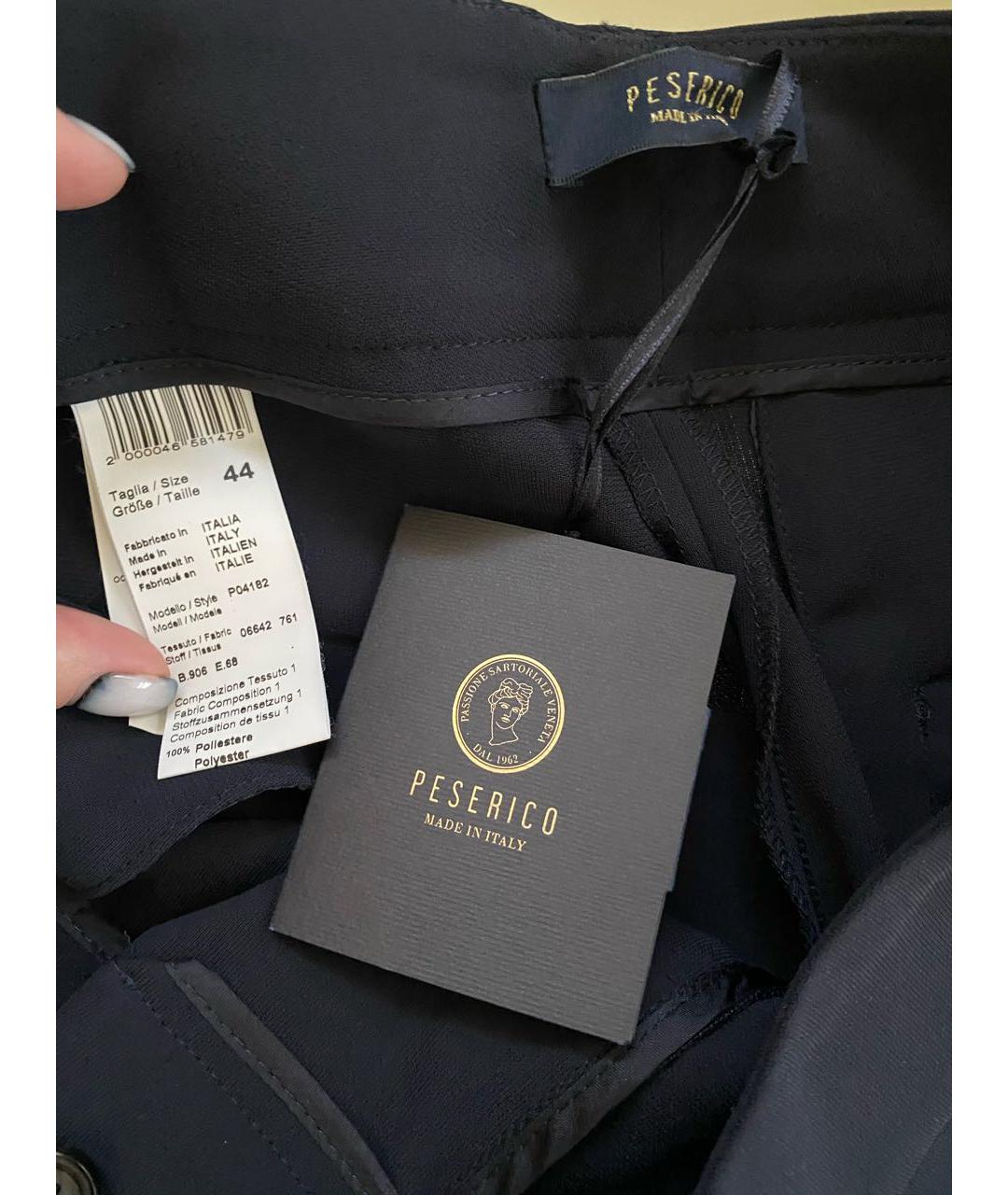 PESERICO Темно-синие полиэстеровые прямые брюки, фото 8