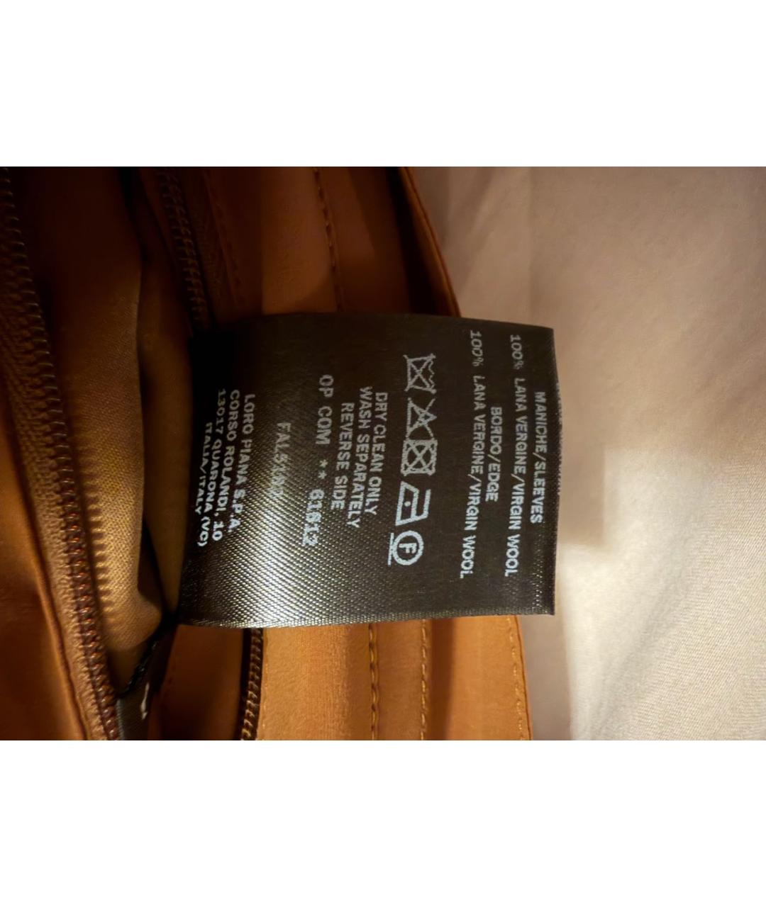 LORO PIANA Коричневая полиамидовая куртка, фото 6