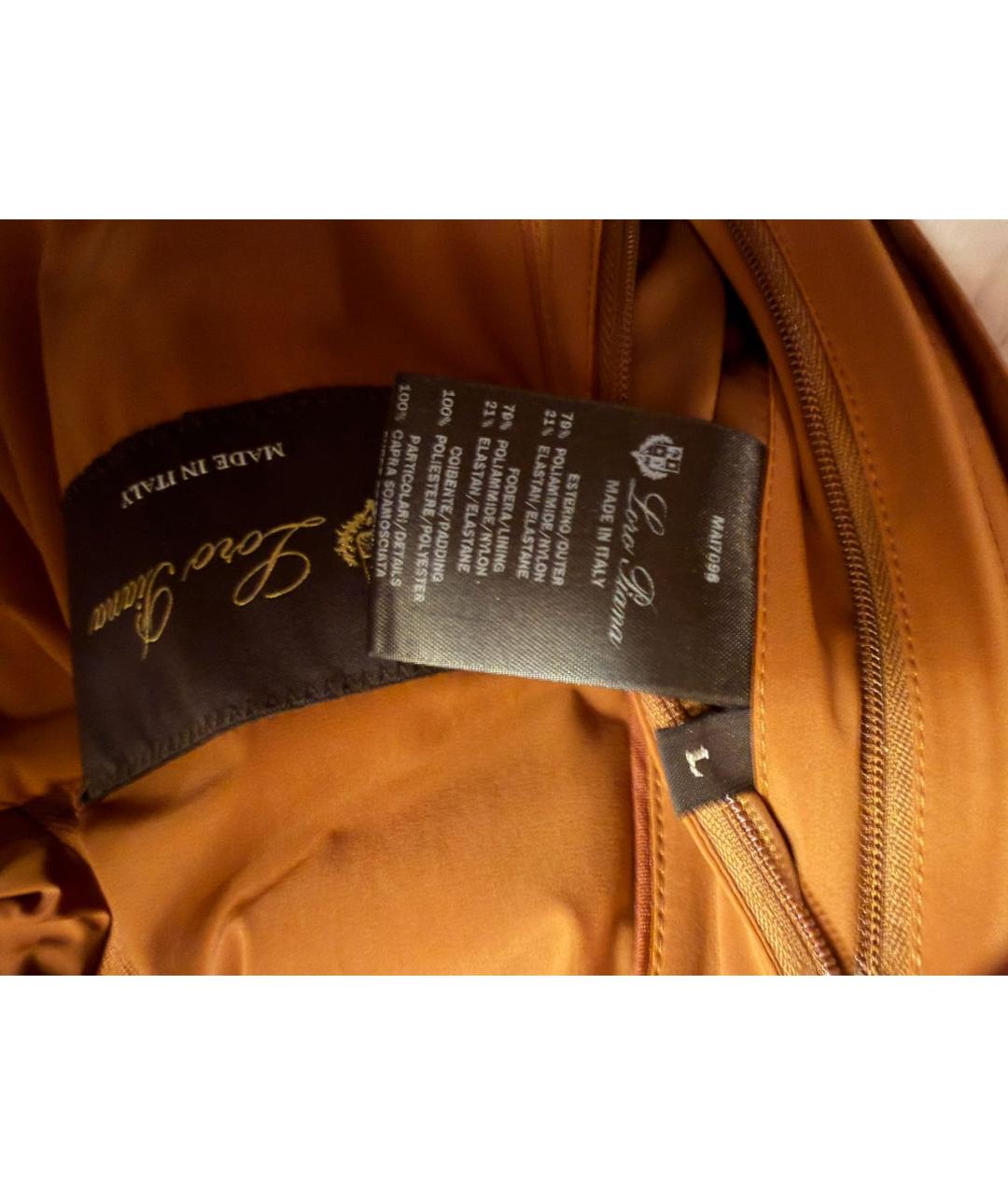 LORO PIANA Коричневая полиамидовая куртка, фото 7