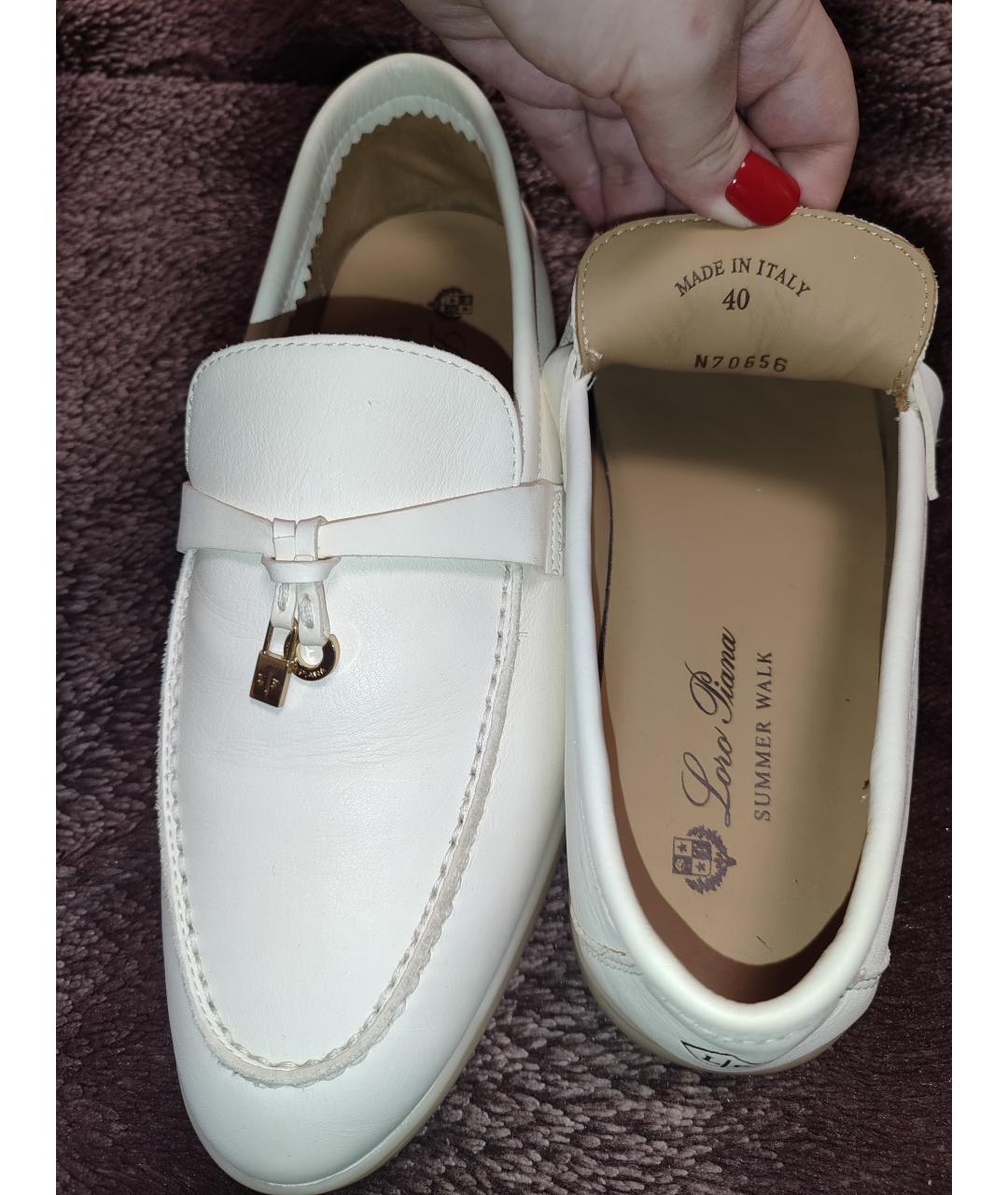 LORO PIANA Белые кожаные лоферы, фото 6