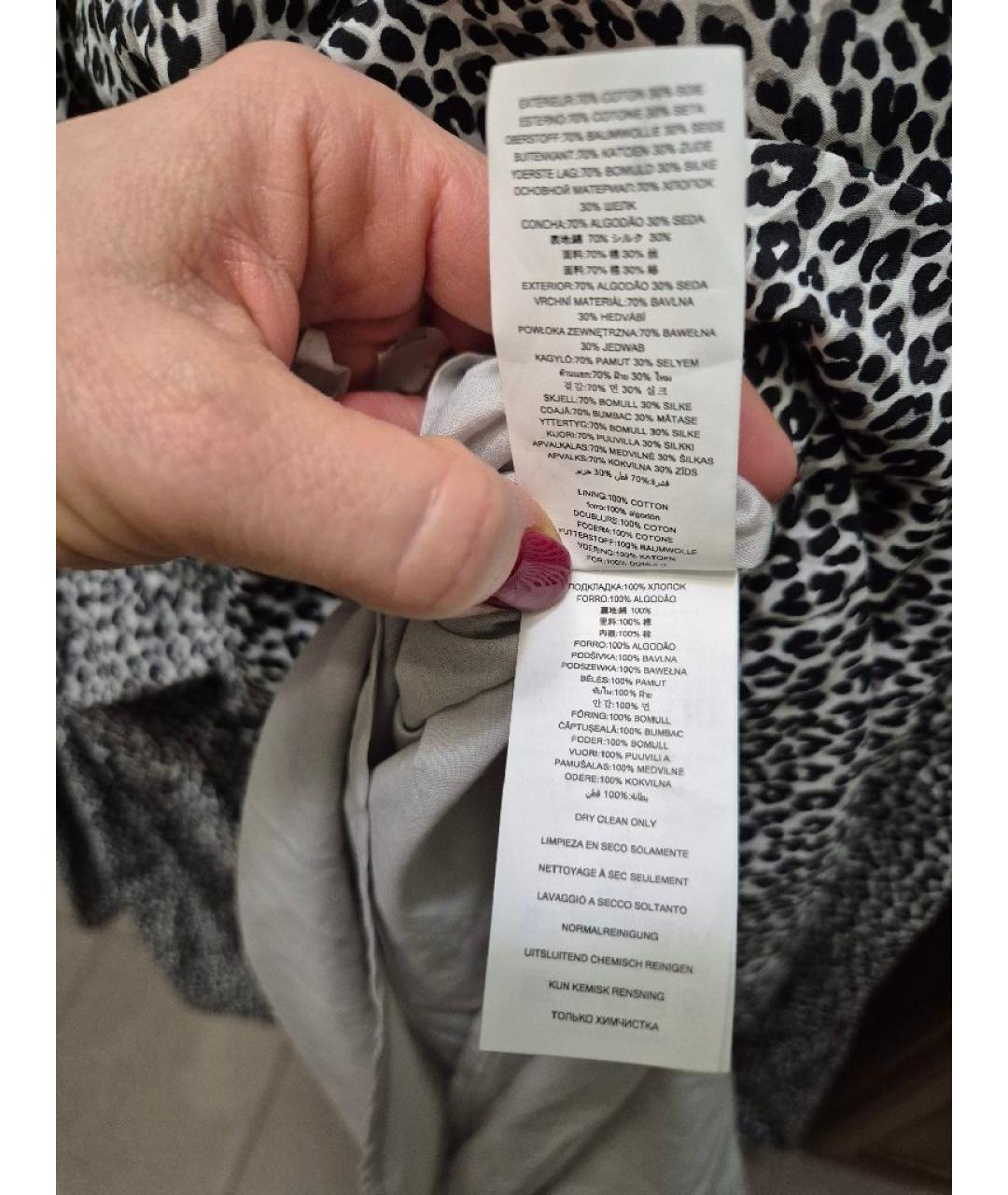 MICHAEL KORS Мульти хлопковое повседневное платье, фото 4