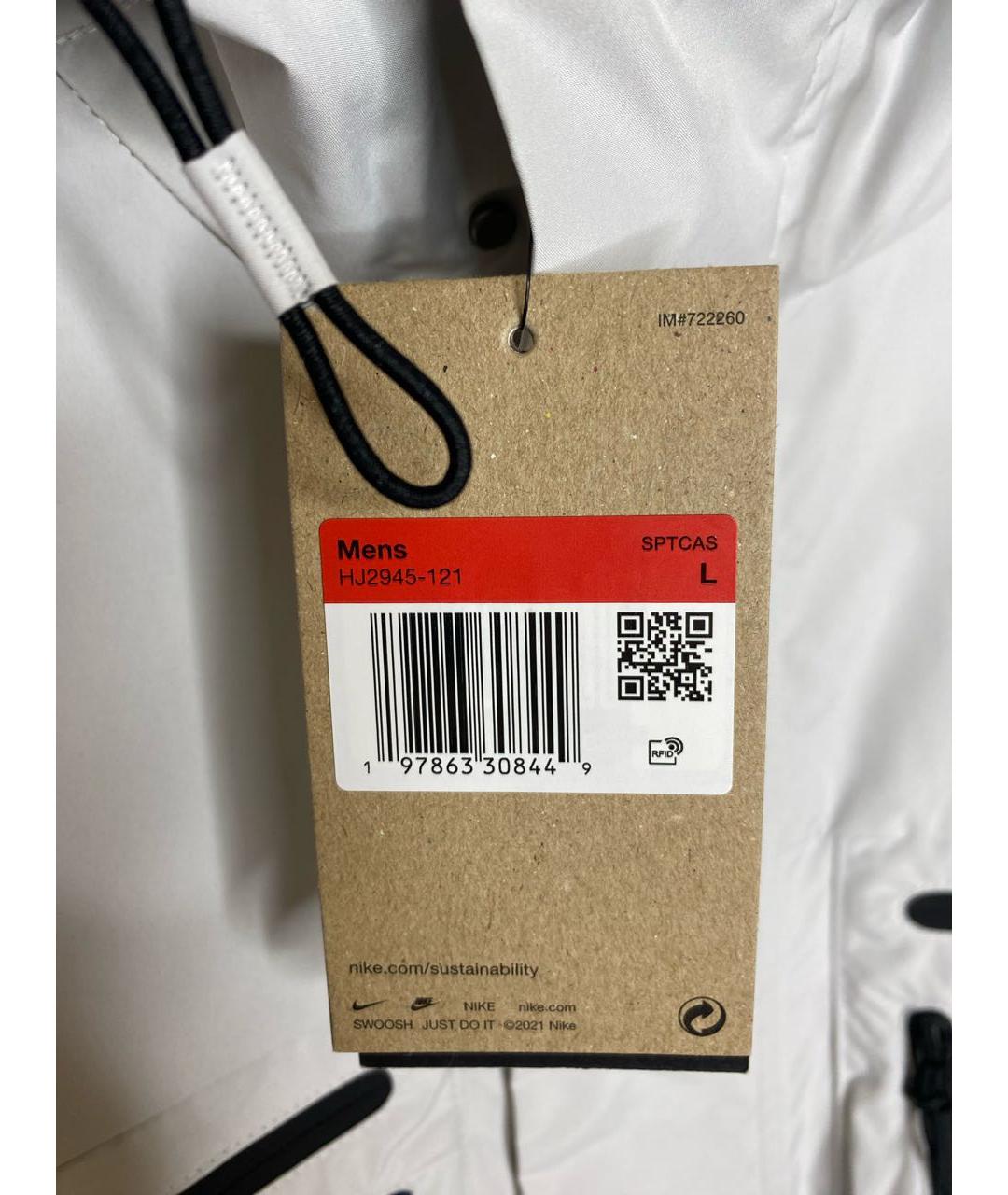 NIKE Серая полиэстеровая куртка, фото 8