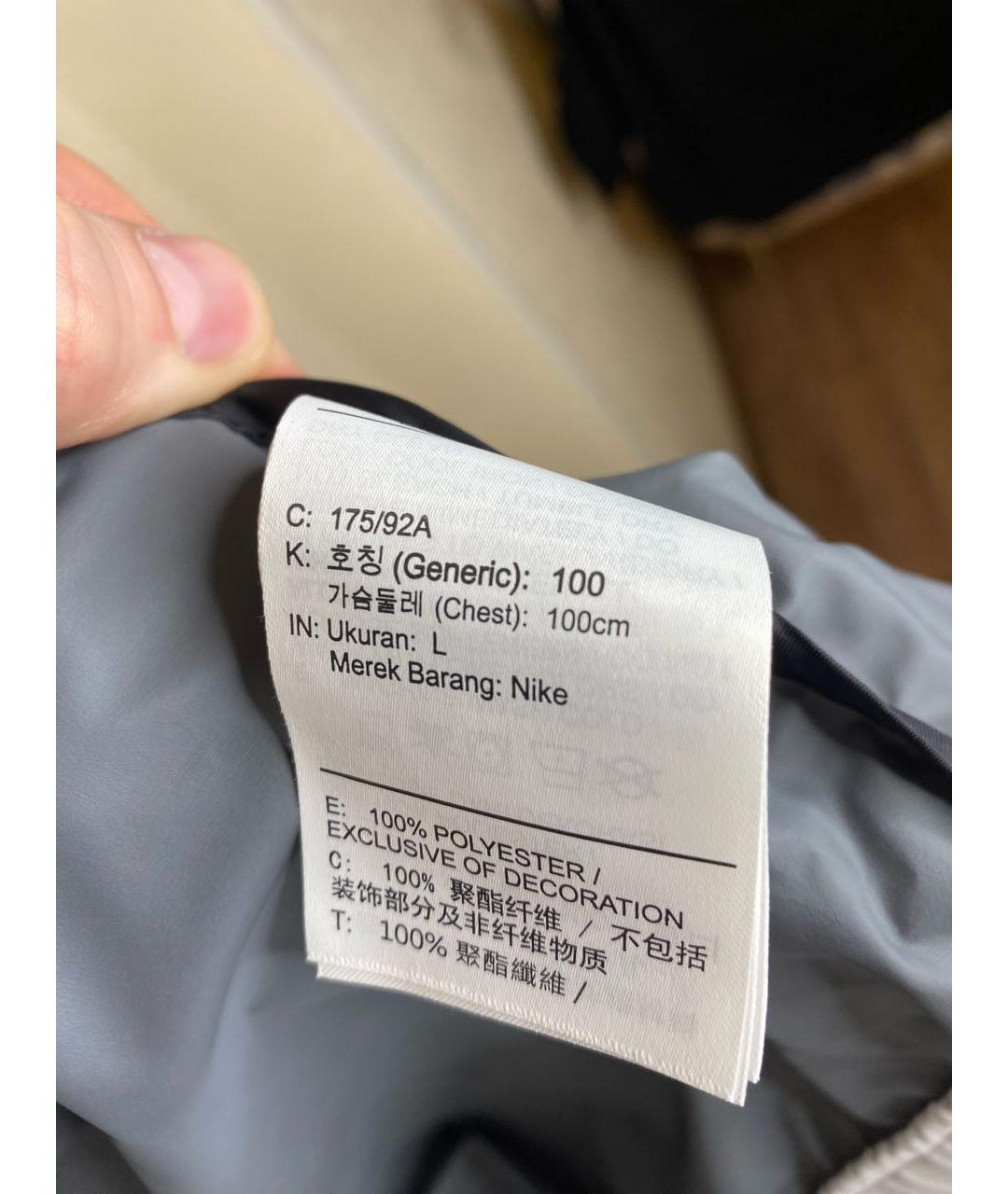 NIKE Серая полиэстеровая куртка, фото 6