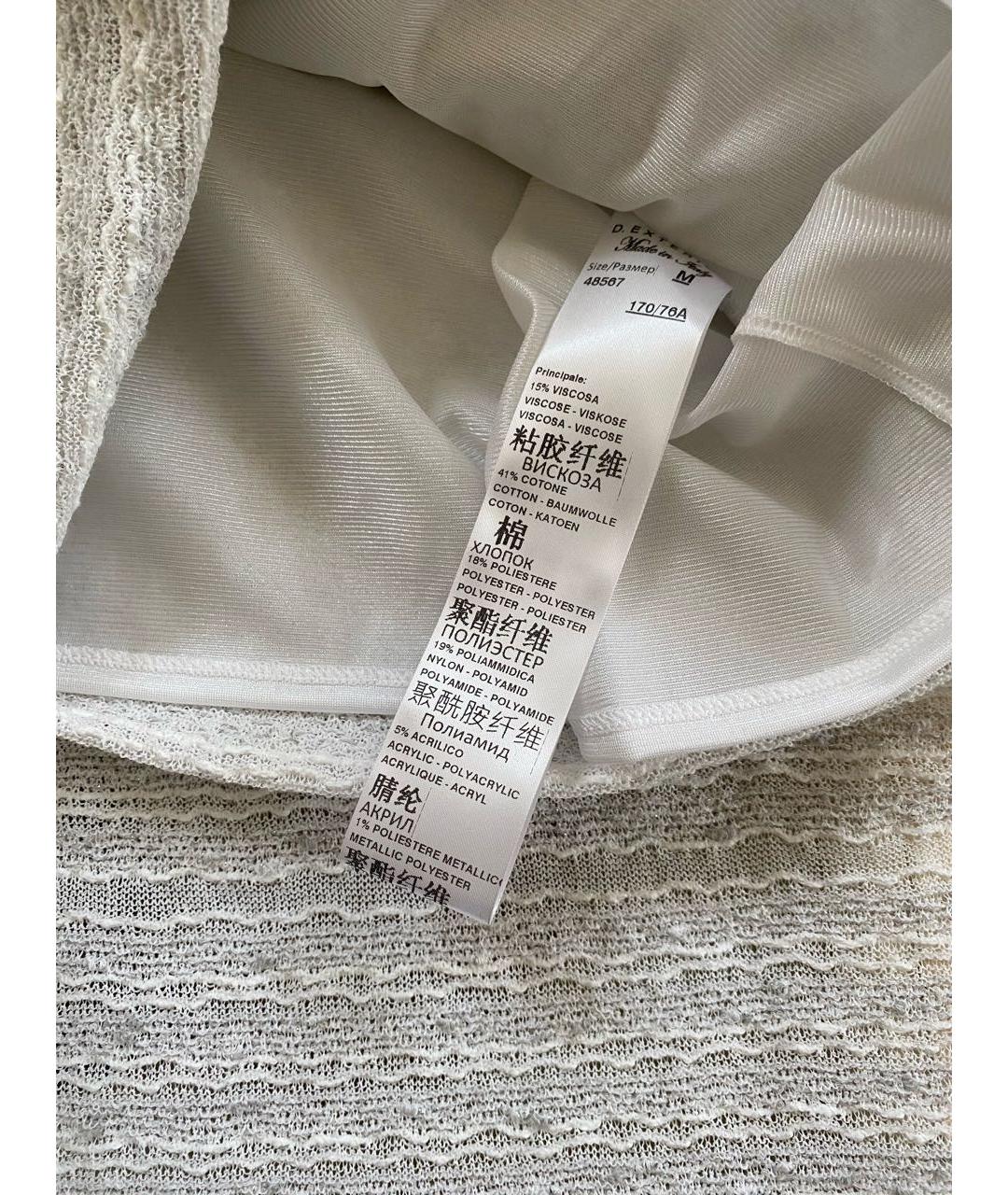 D.EXTERIOR Белая юбка макси, фото 6