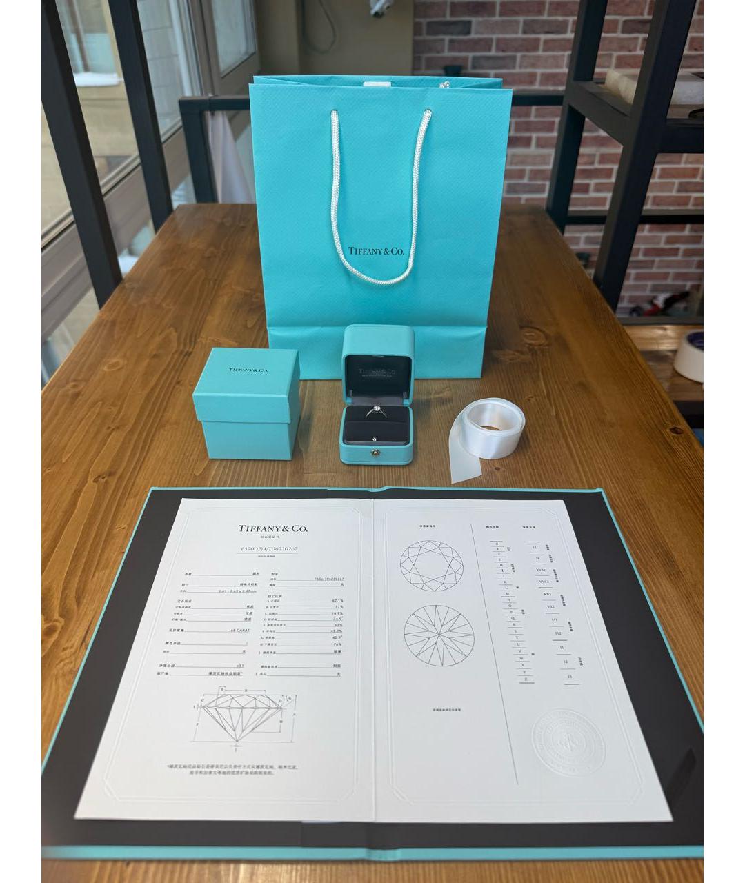 TIFFANY&CO Белое платиновое кольцо, фото 7