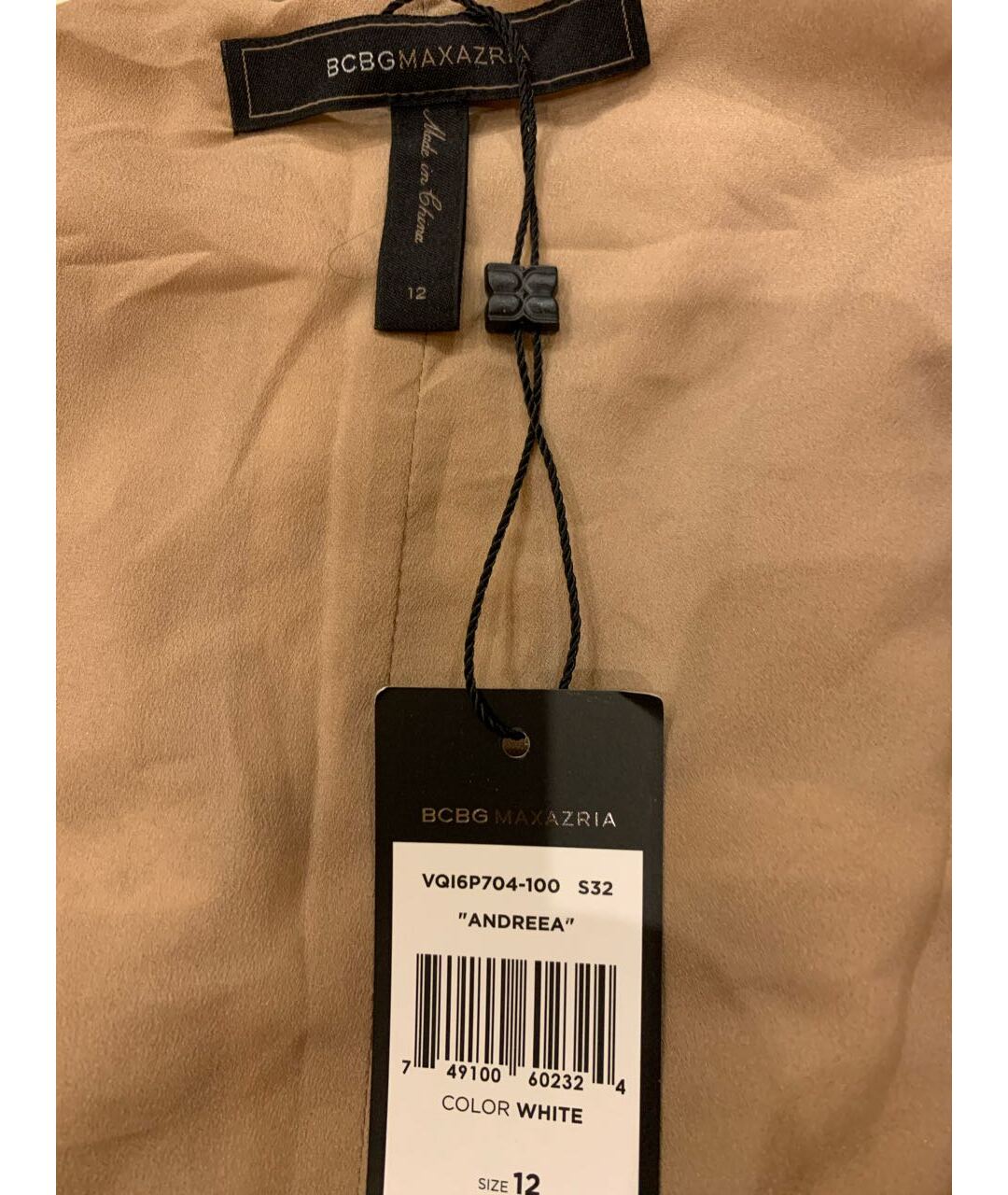 BCBG MAXAZRIA Бежевое повседневное платье, фото 3