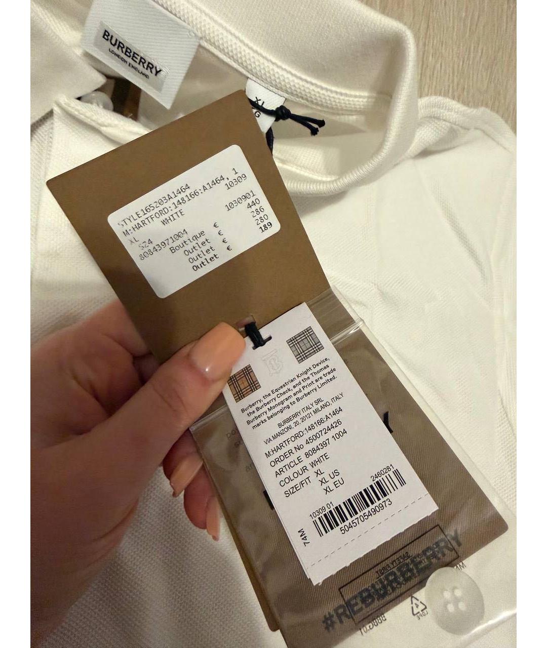 BURBERRY Белое хлопковое поло с коротким рукавом, фото 4