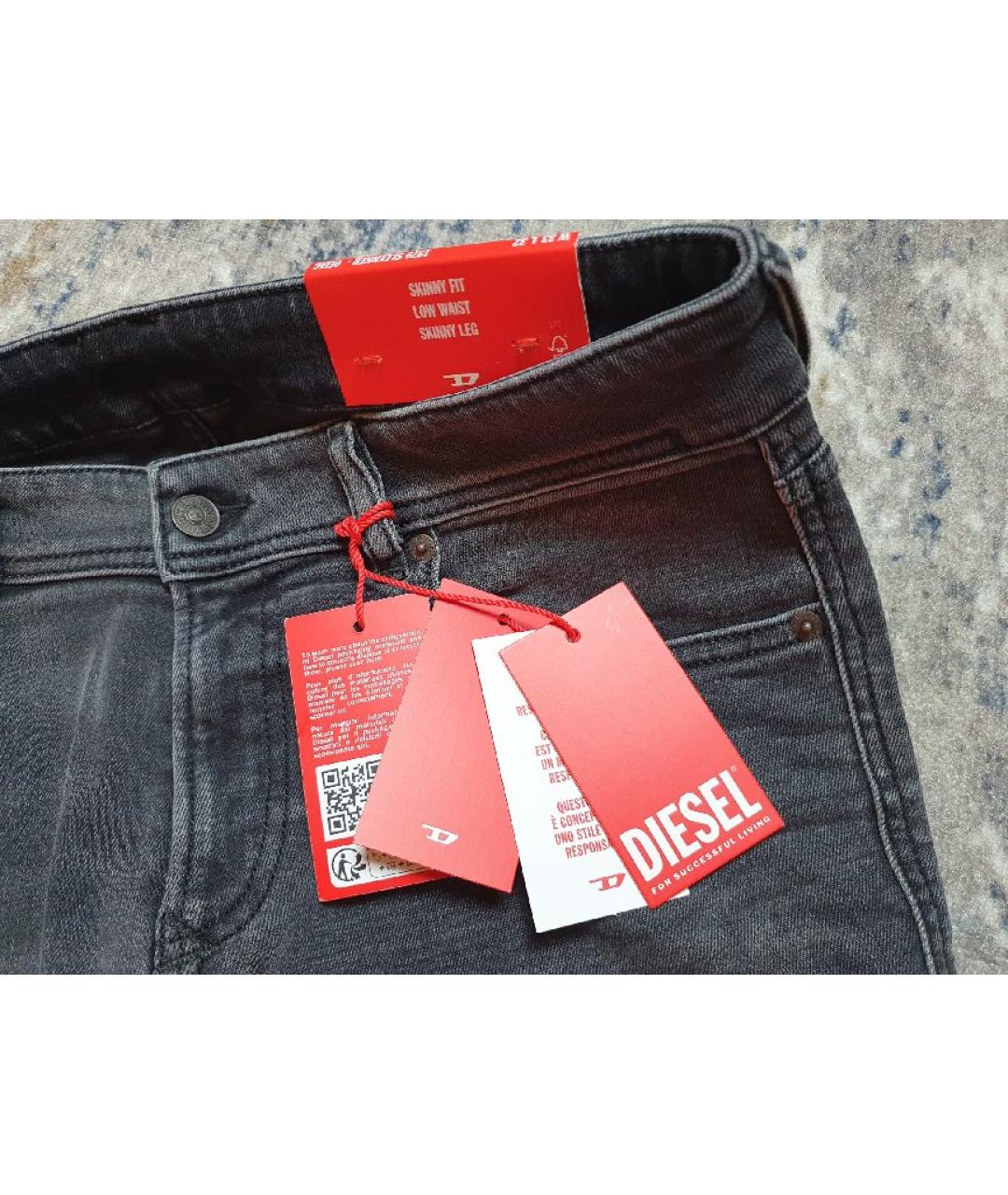 DIESEL Серые хлопко-эластановые джинсы скинни, фото 3