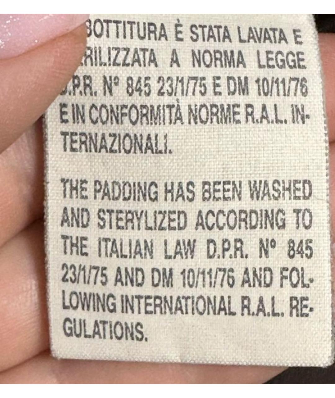 ARMANI JEANS Коричневая полиэстеровая куртка, фото 8