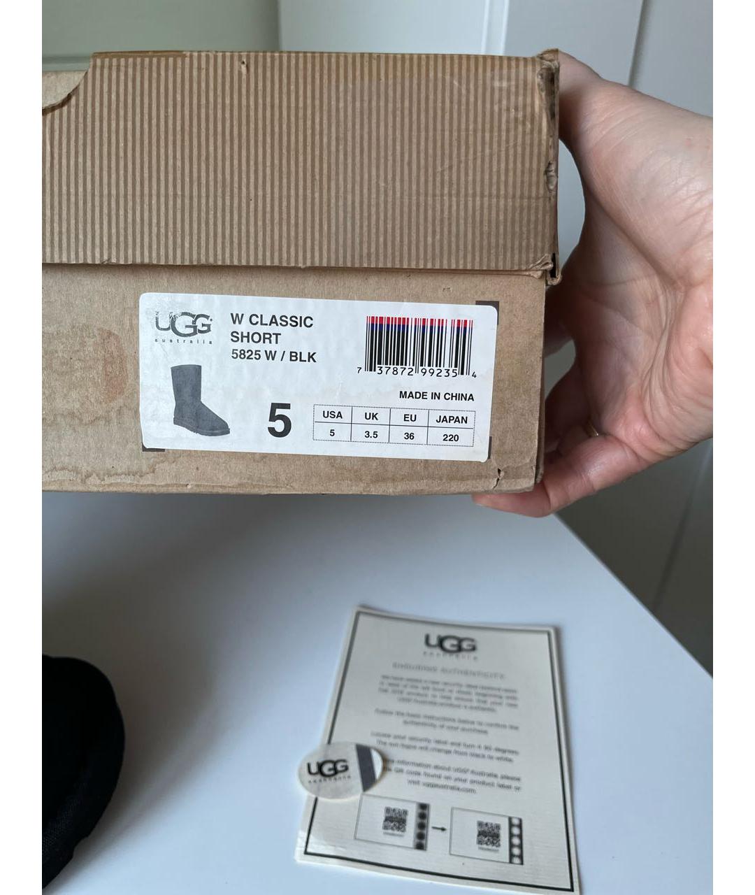 UGG AUSTRALIA Черные замшевые полусапоги, фото 8