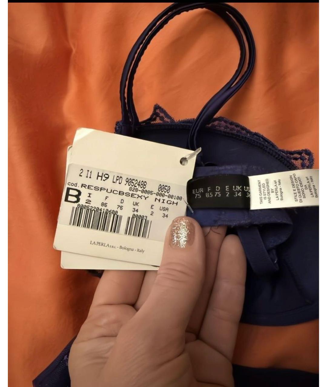 LA PERLA Фиолетовый комплекты, фото 2