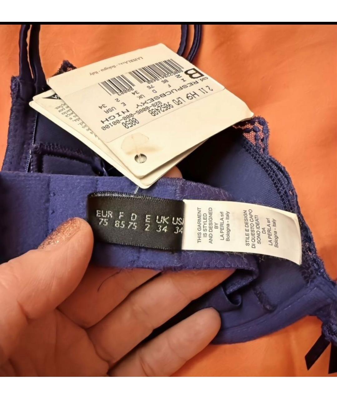 LA PERLA Фиолетовый комплекты, фото 3