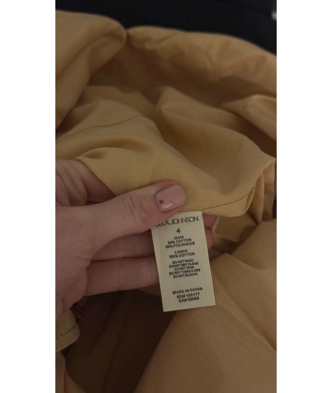 ULLA JOHNSON Горчичная хлопковая юбка миди, фото 8