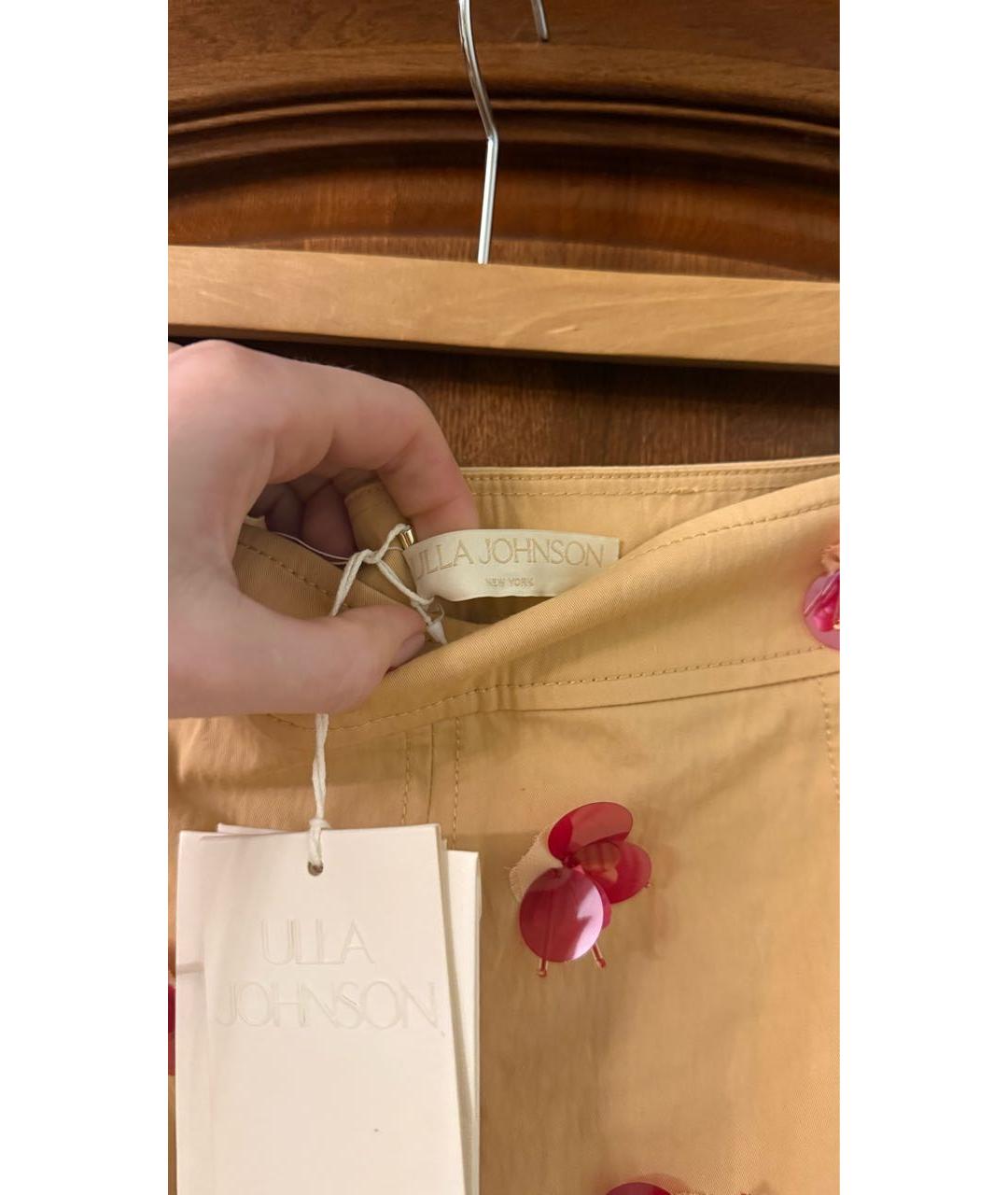 ULLA JOHNSON Горчичная хлопковая юбка миди, фото 3