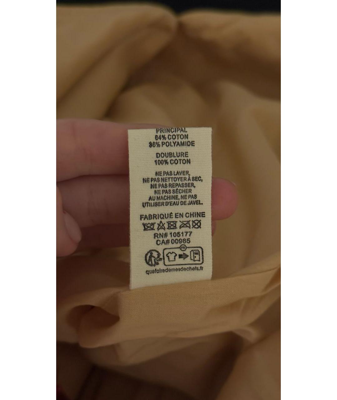 ULLA JOHNSON Горчичная хлопковая юбка миди, фото 7