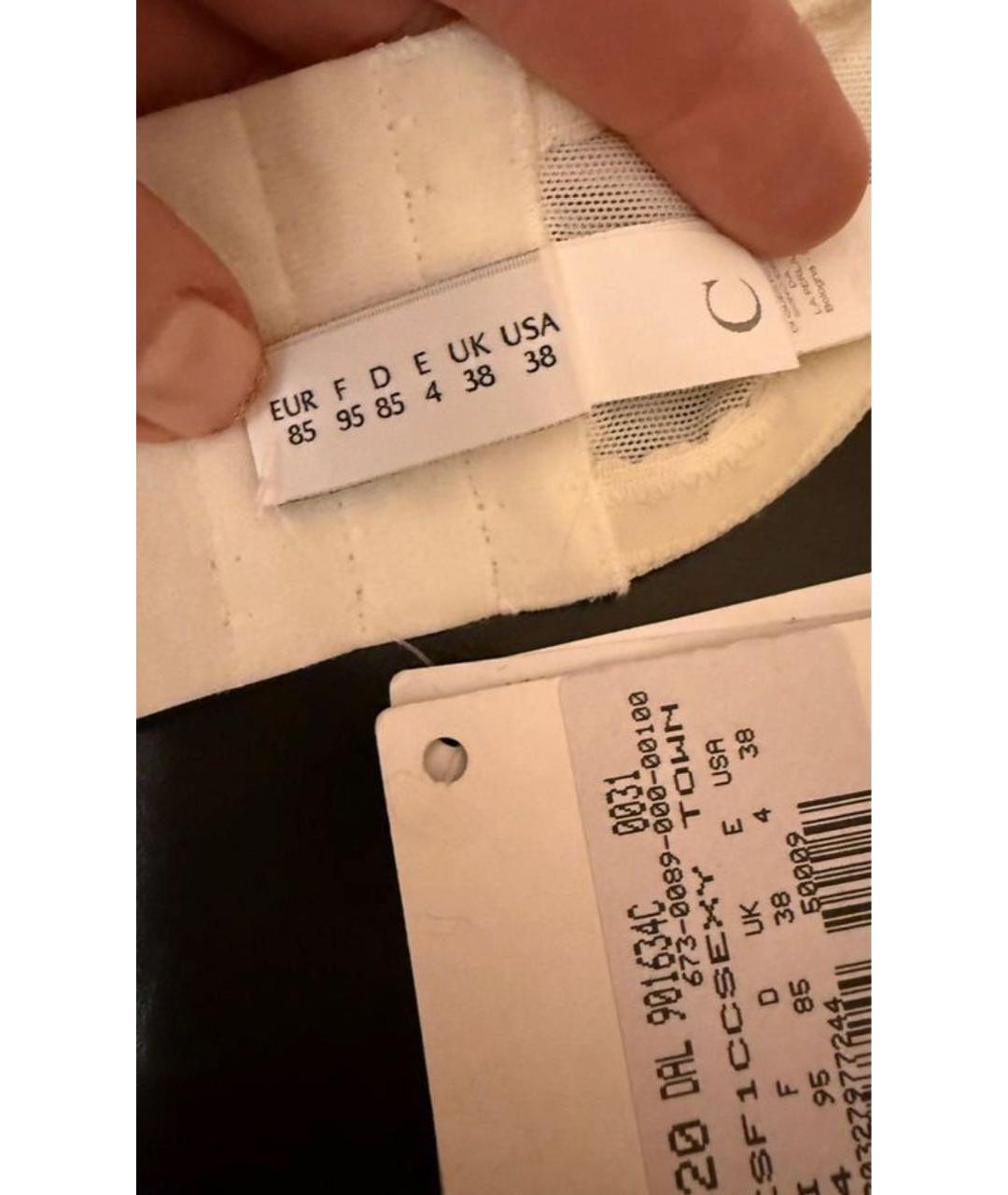 LA PERLA Бежевый бюстгалтеры, фото 8