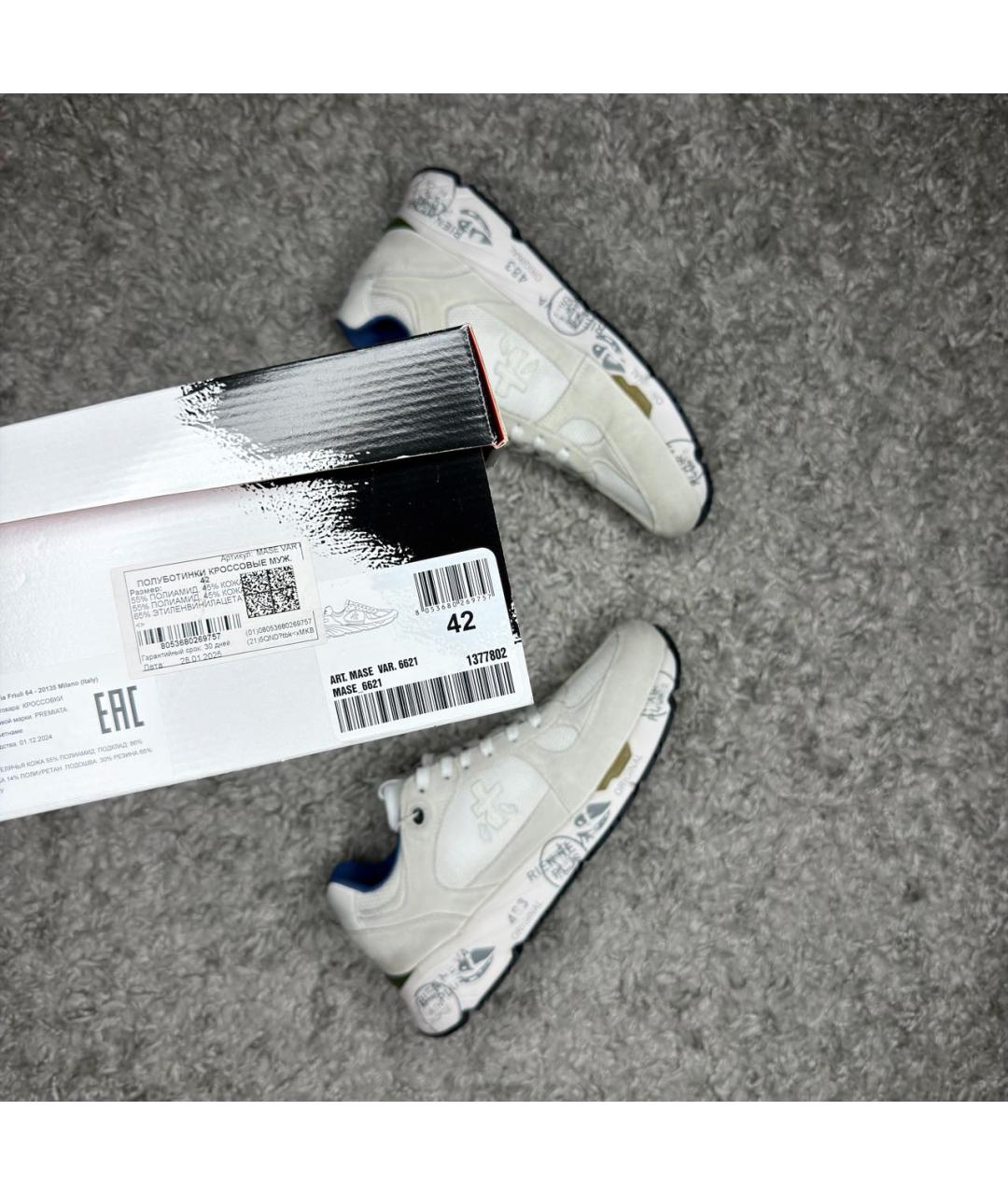 PREMIATA Бежевые замшевые низкие кроссовки / кеды, фото 5