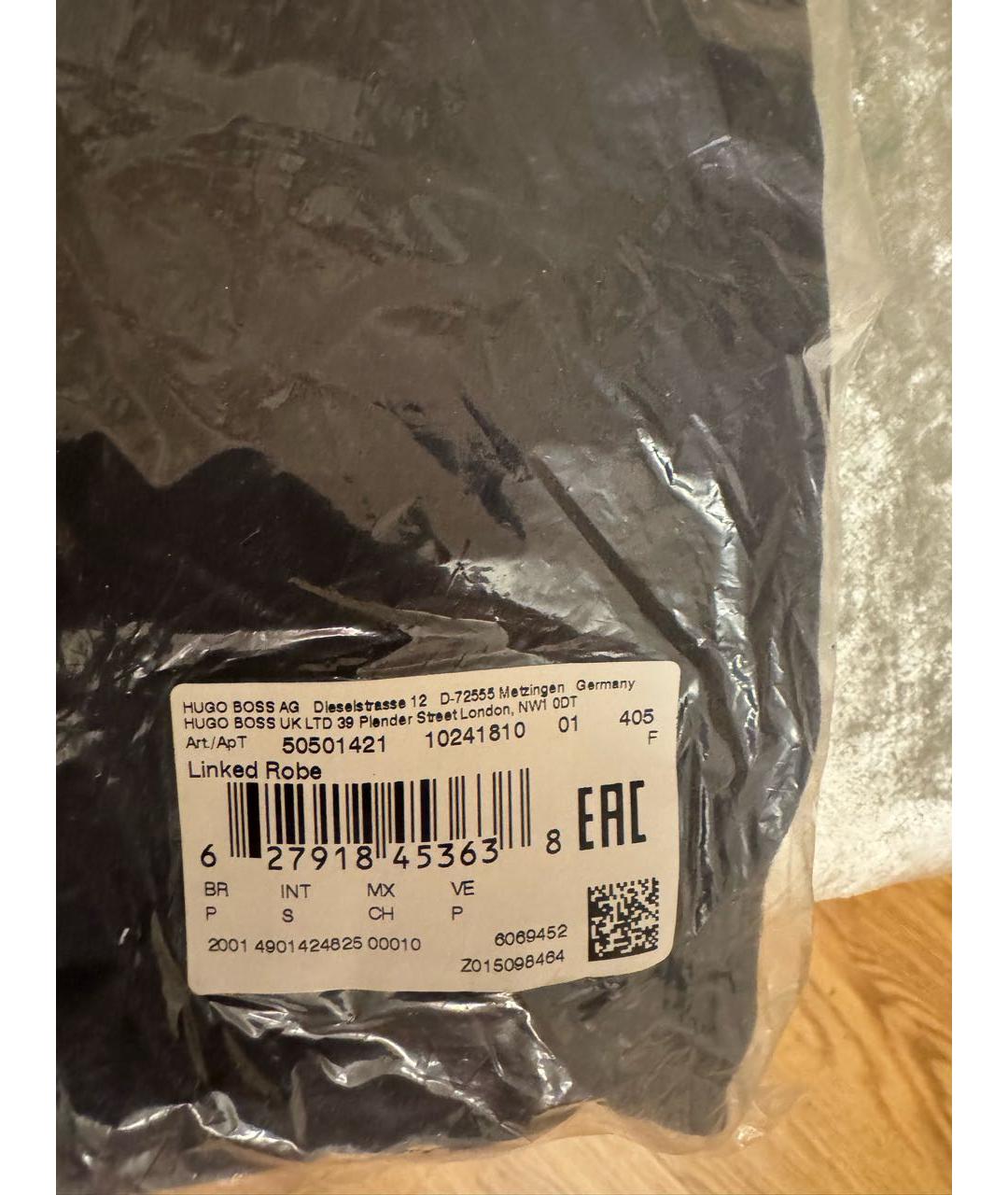 HUGO Темно-синий халат, фото 6