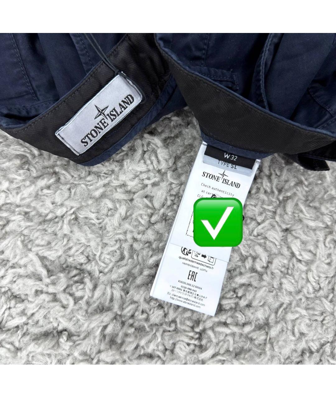 STONE ISLAND Темно-синие шорты, фото 5