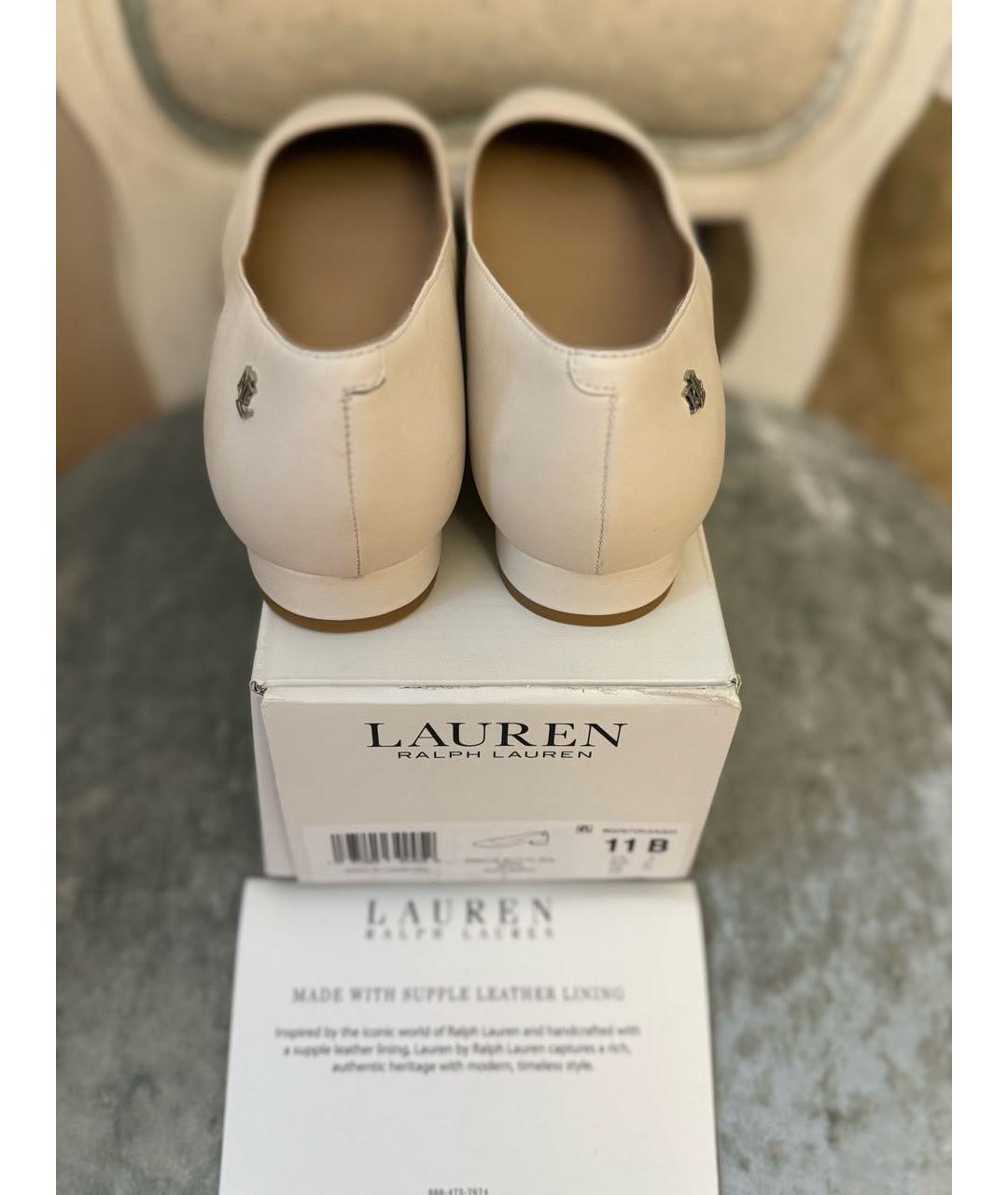 RALPH LAUREN Бежевые кожаные балетки, фото 4
