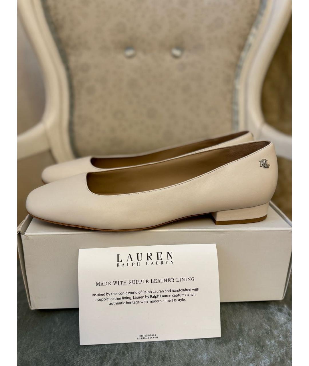 RALPH LAUREN Бежевые кожаные балетки, фото 6