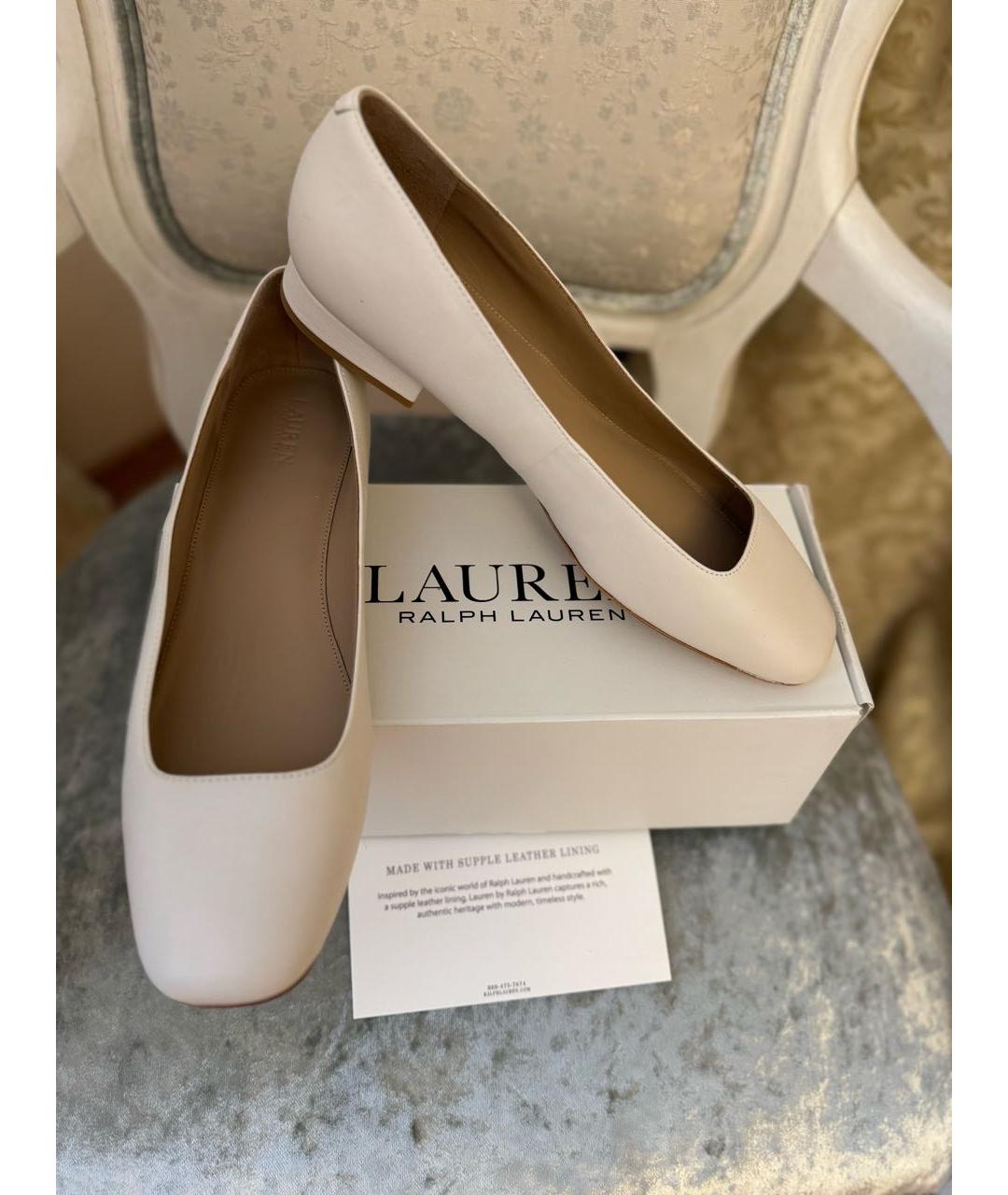 RALPH LAUREN Бежевые кожаные балетки, фото 3