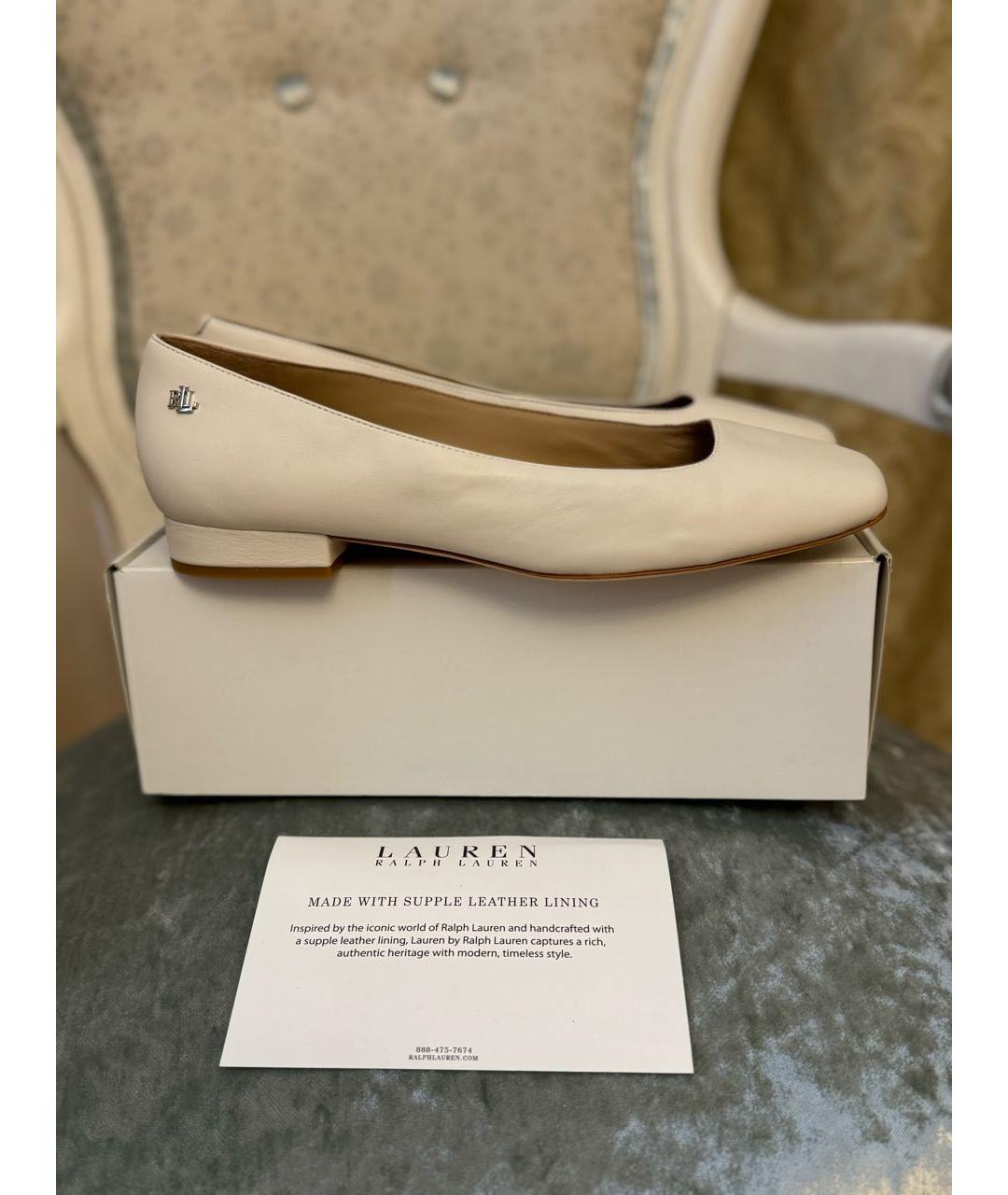 RALPH LAUREN Бежевые кожаные балетки, фото 8