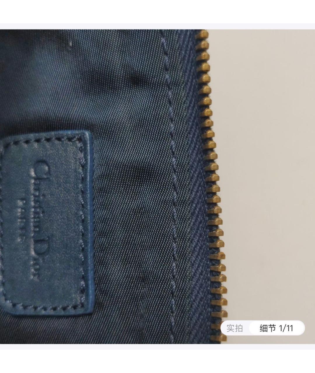 CHRISTIAN DIOR Серая тканевая сумка с короткими ручками, фото 4