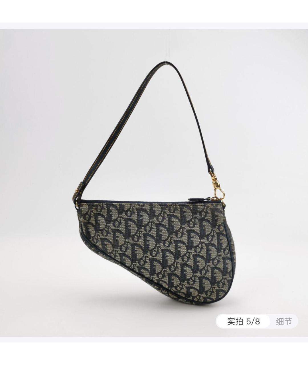 CHRISTIAN DIOR Серая тканевая сумка с короткими ручками, фото 3