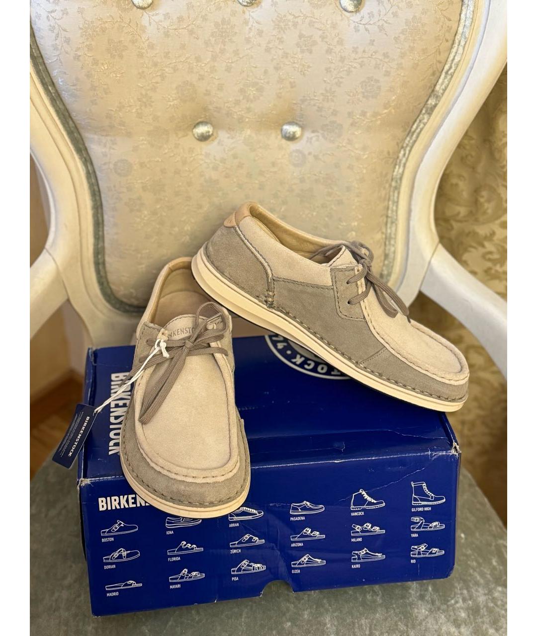 BIRKENSTOCK Бежевые замшевые мокасины, фото 3