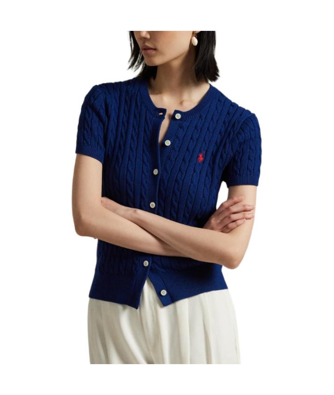 POLO RALPH LAUREN Синий хлопковый кардиган, фото 3