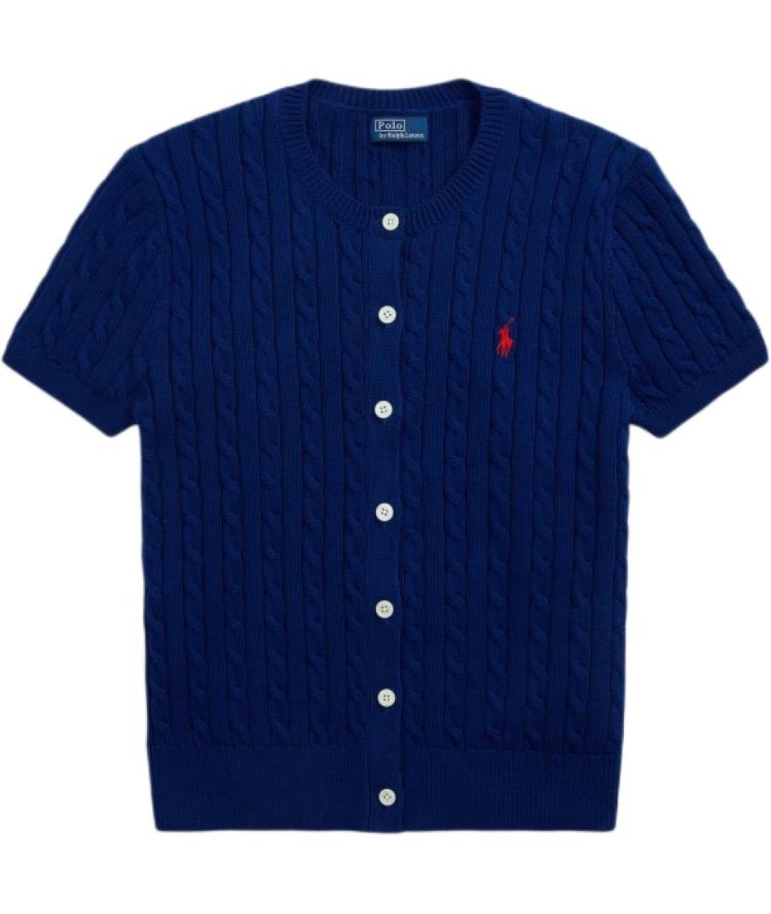 POLO RALPH LAUREN Синий хлопковый кардиган, фото 1