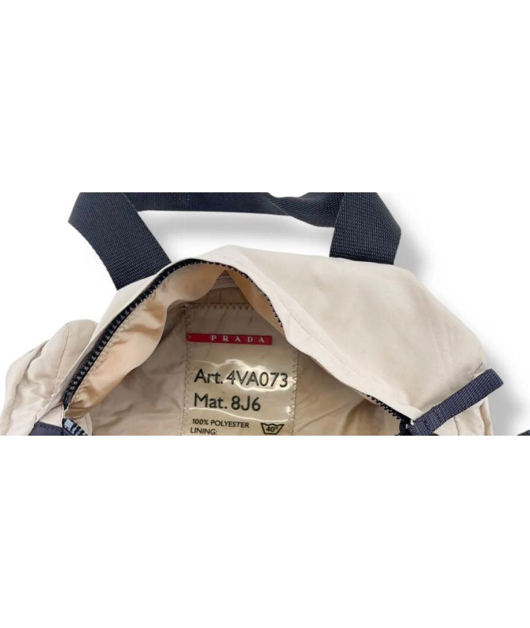 PRADA Мульти дорожная/спортивная сумка, фото 4