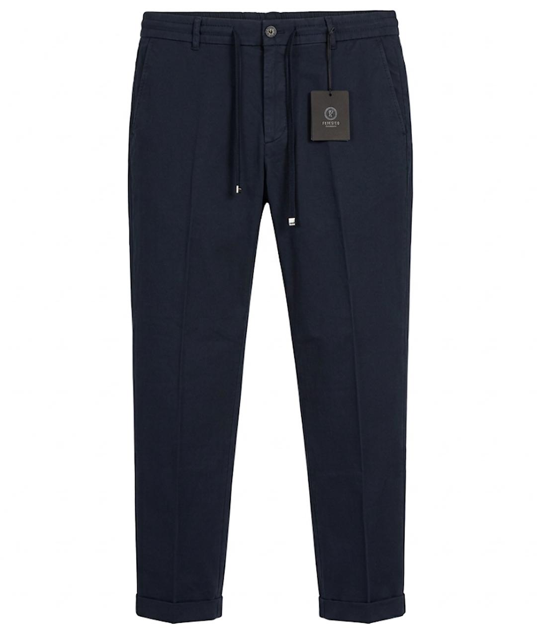 PESERICO Темно-синие хлопковые брюки чинос, фото 1