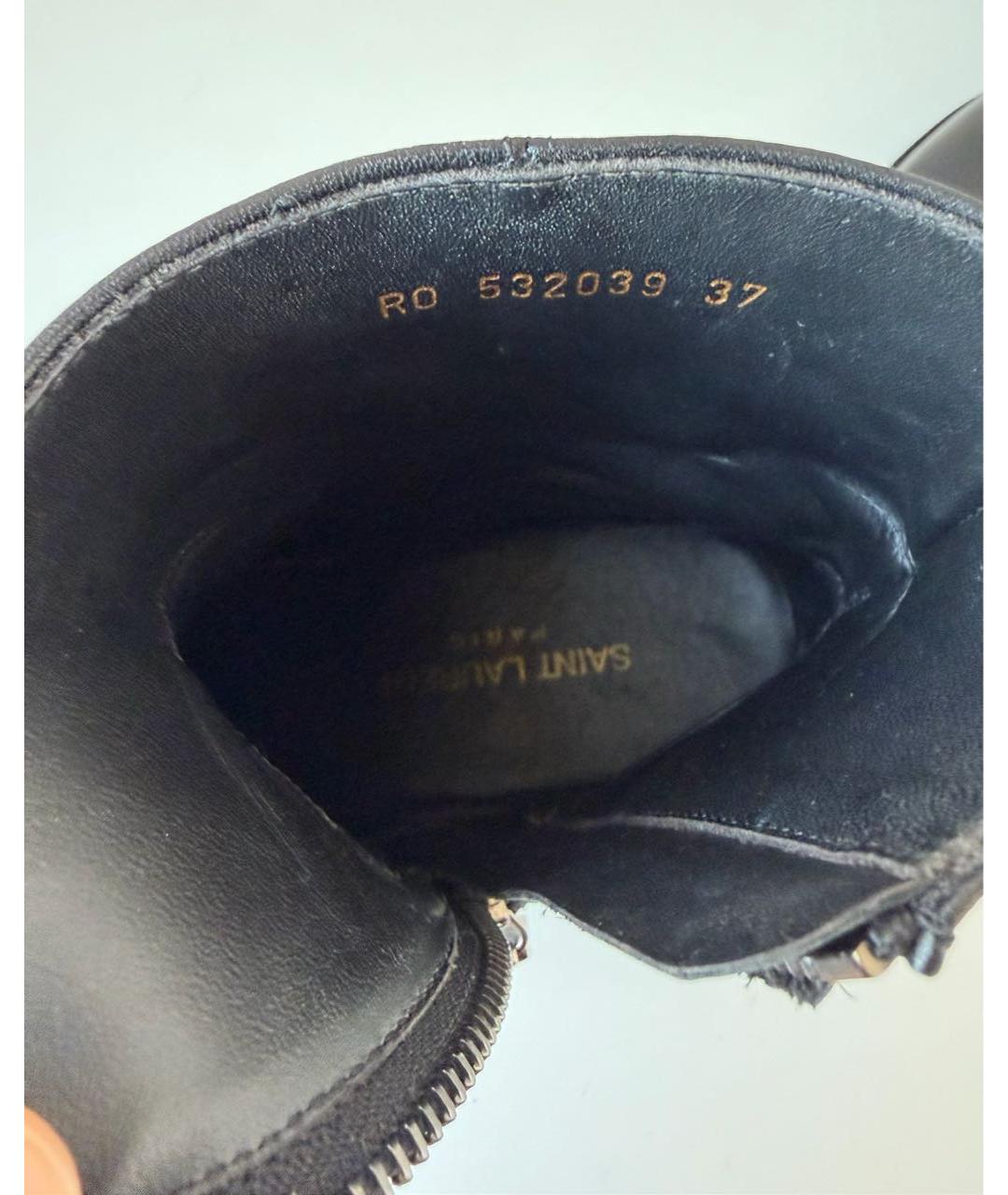 SAINT LAURENT Черные кожаные ботильоны, фото 8