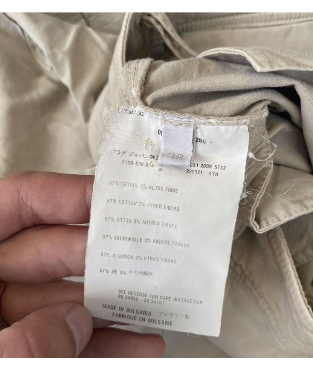 PRADA Бежевые хлопко-эластановые брюки узкие, фото 7