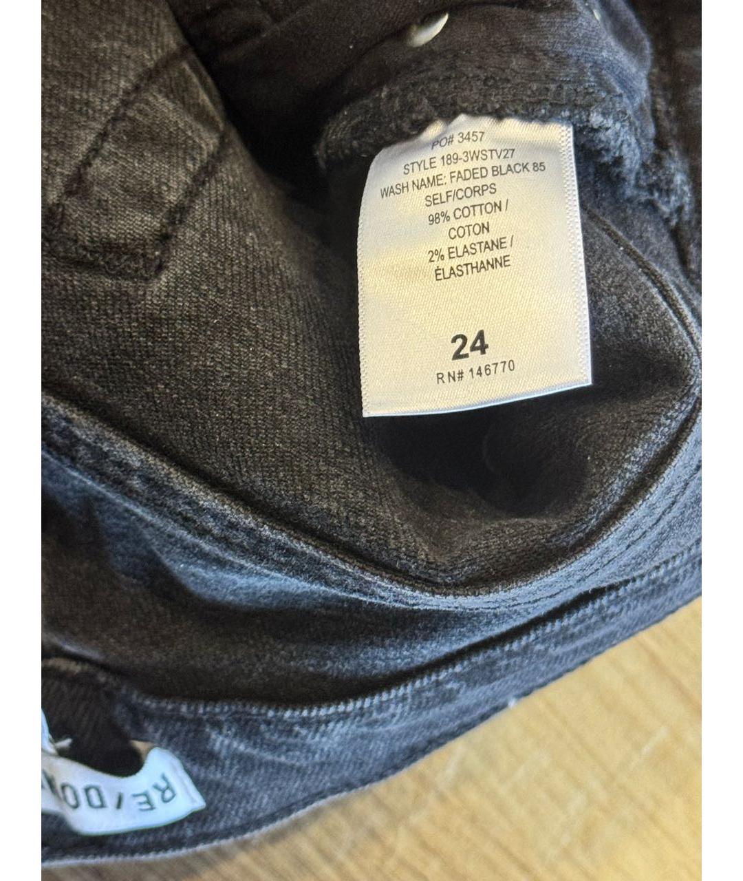 RE/DONE Антрацитовые хлопко-эластановые прямые джинсы, фото 7