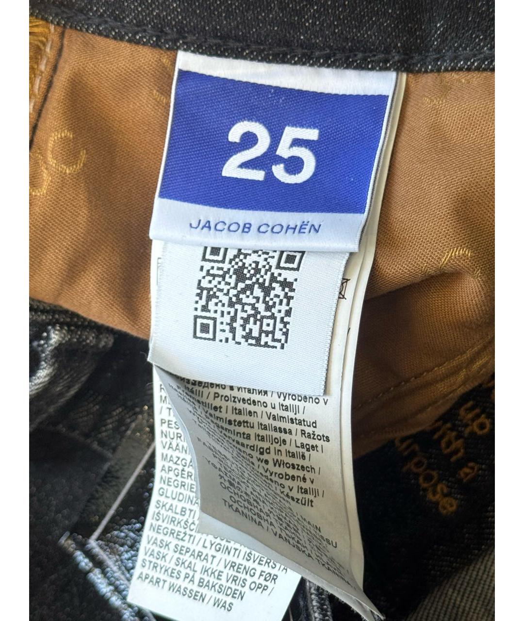 JACOB COHEN Антрацитовые хлопко-эластановые джинсы слим, фото 7