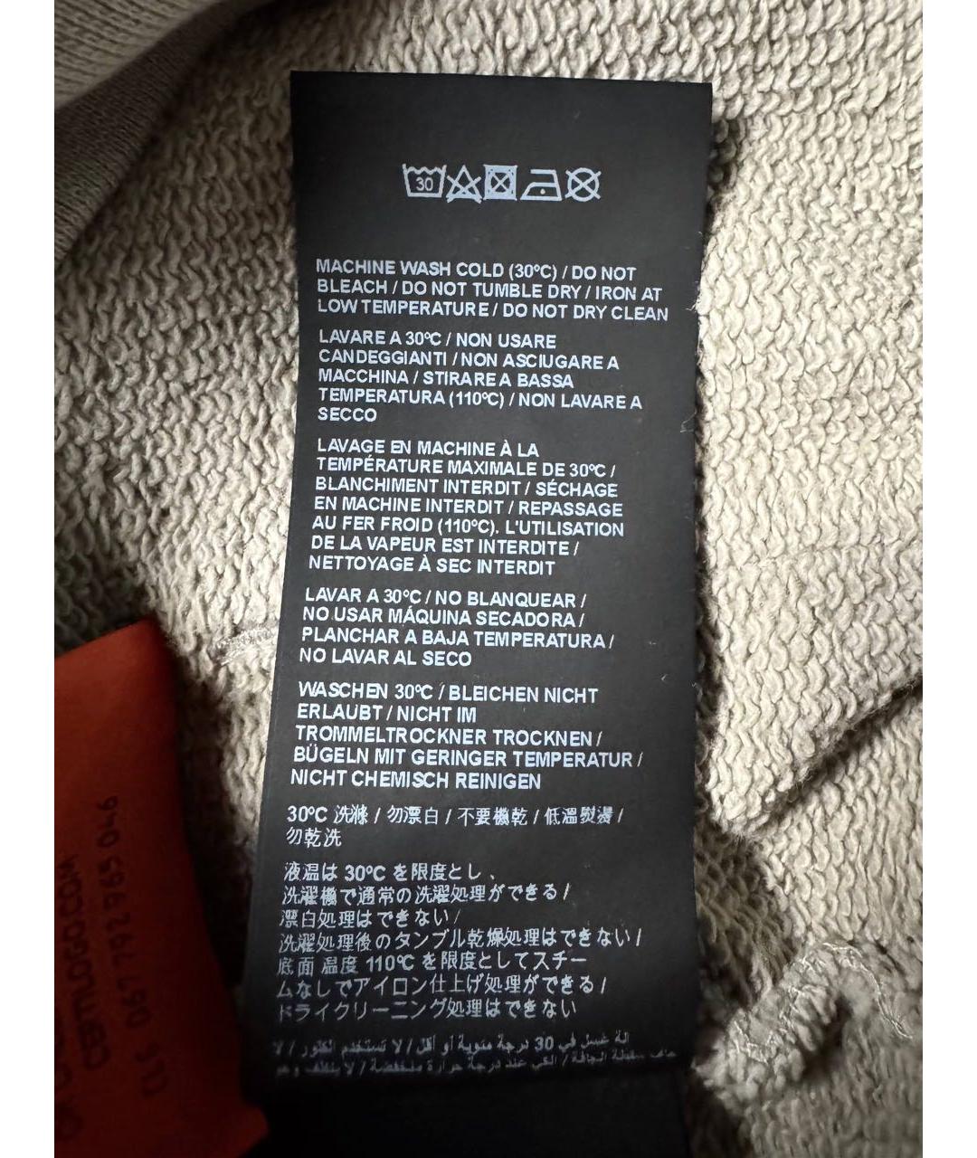 Изображение продукта