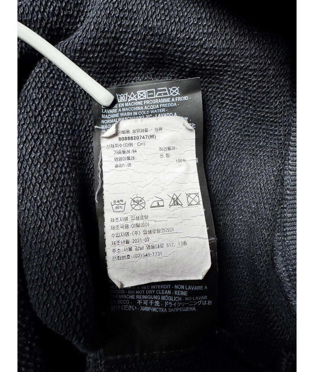 SAINT LAURENT Серый шерстяной джемпер / свитер, фото 7
