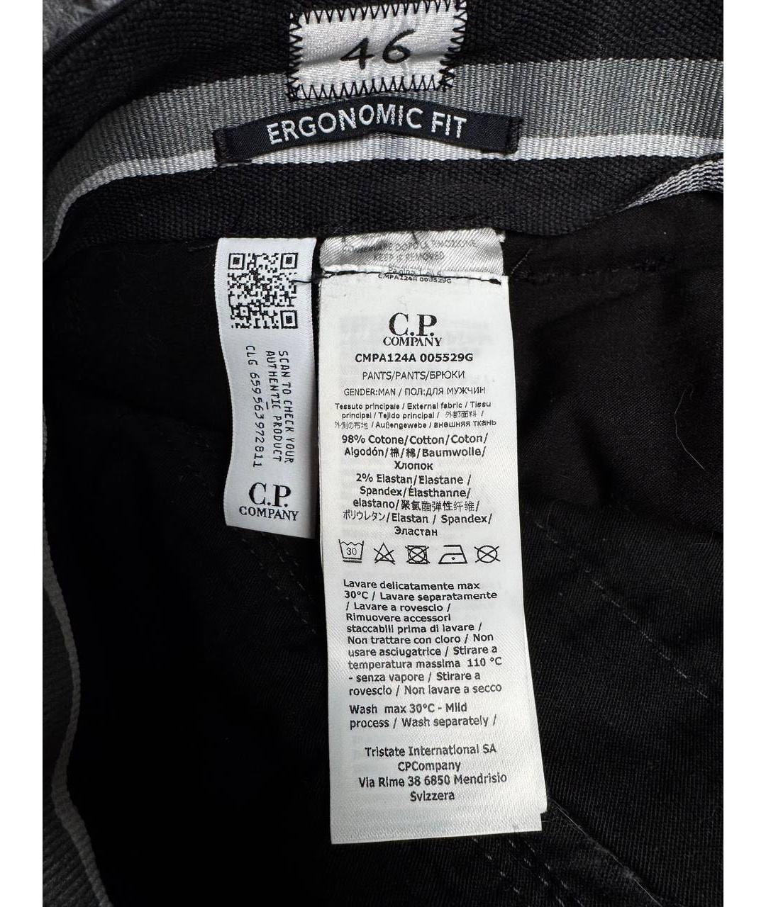 CP COMPANY Черные хлопковые прямые джинсы, фото 5