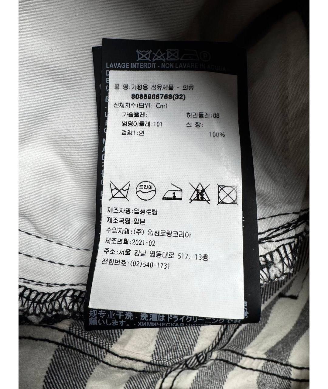 SAINT LAURENT Мульти хлопковые джинсы скинни, фото 8