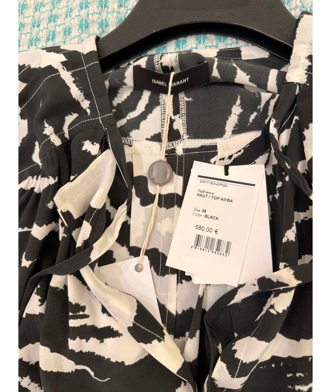 ISABEL MARANT Мульти шелковая блузы, фото 3