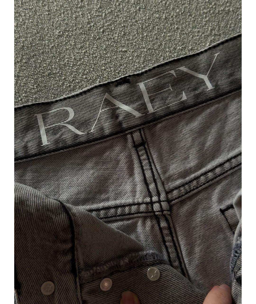 RAEY Серые хлопковые джинсы слим, фото 3